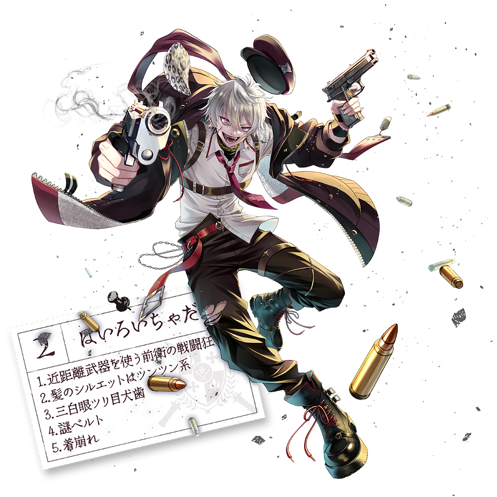 清書_表
