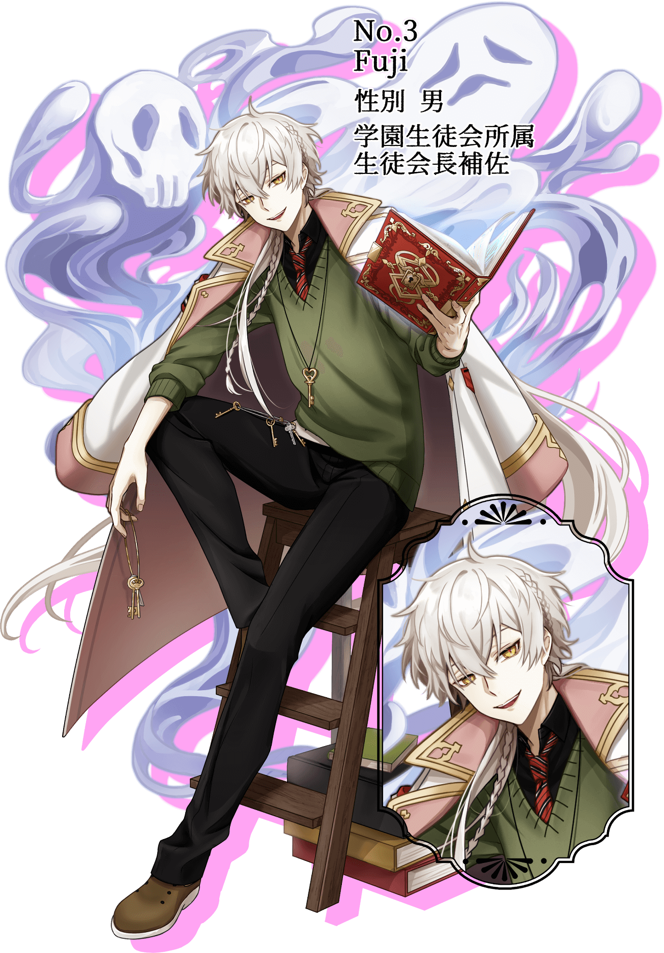 清書_表